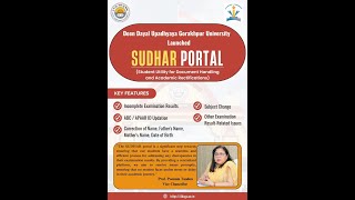 SUDHAR PORTAL Step  By  Step Process  DDUGU  VC PROF POONAM TANDON  2024 [upl. by Eyde]