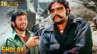 Kitne Aadmi The कितने आदमी थे  गब्बर सिंह  Famous Dialogue From Sholay Movie [upl. by Eiramesor915]