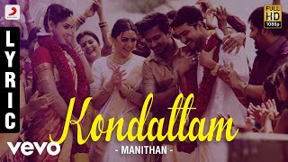 Manithan Tamil Movie  Scenes  Kondattam song  Prakash Raj tensed about the case  Udhayanidhi [upl. by Morris]