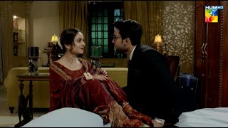 Yumna Zaidi Wedding Night bilalabbaskhan yumnazaidi  Pyar Ke Sadqay  HUM TV [upl. by Picco796]