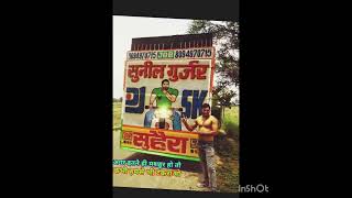 Tutak Tutak Tutiya Latest Hit Haryanvi Dj Song  Wedding Dance Performance 2024  SR OfficiaL [upl. by Mushro339]