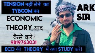 2024🔥Economic TYBCOM Sem 5 Syllabus Important QUESTION MUMBAI UNIVERSITY ARK sir Theory [upl. by Assilak697]