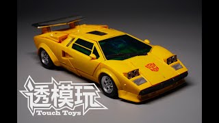 【SwiftTransformer】MP39 Sunstreaker MASTERPIECE AUTOBOT SUNSTREAKER G1 Transformers 变形金刚速变 MP飞毛腿 兰博基尼 [upl. by Trumaine]