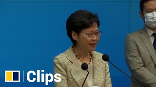 Hong Kong leader Carrie Lam supports antisanctions law implementation in the city [upl. by Ajani]