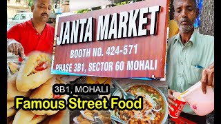 Mohali 3B1 Market Famous Street Food  Janta Market  3B1 Mohali Street Food [upl. by Cuthbert713]