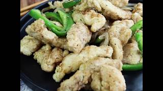 Salt and Pepper Chicken Recipe  Kwoklyn Wan [upl. by Bower]