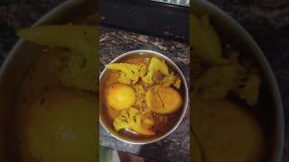 Dim aloo fulkopi diye Sabji Recipe shortvideo [upl. by Nylaret]