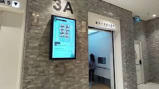 Fujitec elevator at Aeon Mall Tanjung Barat in South Jakarta lift P6 [upl. by Schindler]