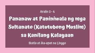 Grade 5 AP MELC BASED Aralin34 Pananawa at Paniniwala ng mga Katutubong Muslim sa Kanilang Kalayaan [upl. by Mauceri]