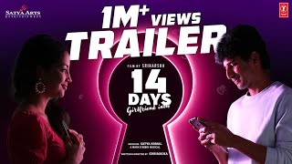 14 DAYS GIRLFRIEND INTLO Trailer  Ankith Koyya  Vennela Kishore  Shriya  Sriharsha  Satya Komal [upl. by Nibbor929]