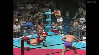 Takashi Ishikawa Mighty Inoue vs Isamu Teranishi Masanobu Kurisu August 30th 1987 [upl. by Ahseele]