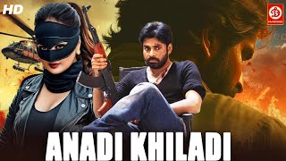 Powerstar Pawan Kalyan BLOCKBUSTER Action Hindi Dubbed Movie Anadi Khiladi Movie 4K Ameesha patel [upl. by Rehctelf424]