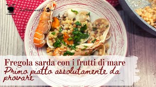 Fregola sarda con frutti di mare surgelati [upl. by Amada]