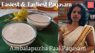 Ambalapuzha Paal PayasamPink Paal Payasam in CookerEasiest amp Tastiest Payasam [upl. by Ellah]