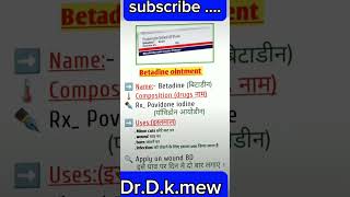 Betadine ointment Uses shortvideo DrDkMew [upl. by Hyman]