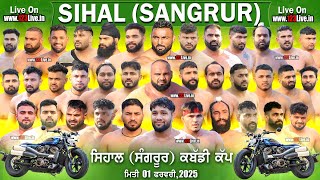 🔴Live Sihal Sangrur All Open Kabaddi Cup 01022025www123Livein [upl. by Enilecram430]