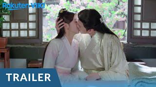 NI CHANG  OFFICIAL TRAILER  Chinese Drama  Bi Wen Jun Li Jia Qi [upl. by Nare]