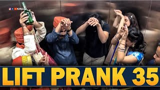 Lift Prank 35  RJ Naved [upl. by Nylla]