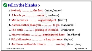 Fill in the blanks with correct form of verbs  Choose the correct form of verbs Fill in the blanks [upl. by Delilah]