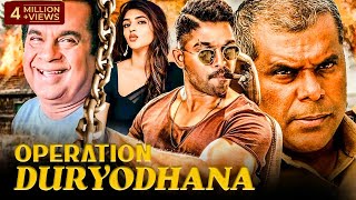 Operation Duryodhana Full South Action Hindi Dubbed Movie  Jagapathi Babu Charmi Ashish V [upl. by Tonry294]