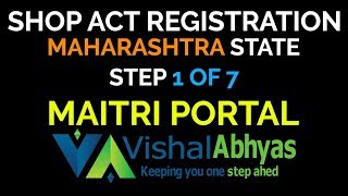 Shop Act Licence Registration Maharashtra Step 1 Maitri Portal Registration [upl. by Yesoj356]