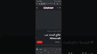 cimaroom مش حقيقي [upl. by Ettie]