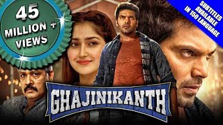 Ghajinikanth 2019 New Released Hindi Dubbed Full Movie  Arya Sayyeshaa Sampath Raj Sathish [upl. by Amelina]