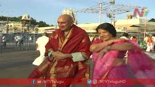 Nimmagadda Prasad Visits Tirupati With His Family  NTV [upl. by Ardeahp660]