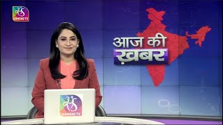 Aaj Ki Khabar  आज की ख़बर  8 PM  2 September 2022 [upl. by Domenico]