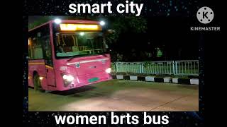 surat smart city women brts bus service  jbm bus [upl. by Roth]