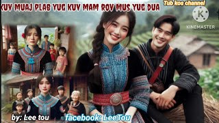 kuv muaj plab kuv mam rov mus yug dua 31102024 [upl. by Pironi157]