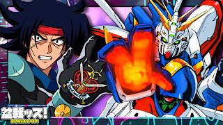 G Gundam Is BEST GUNDAM [upl. by Llevol]