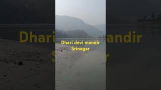 Dhari devi mandir darshan motivation bestmotivationquotesinhindi [upl. by Aldon]