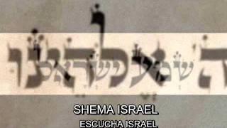 SHEMA ISRAEL JONATHAN SETTEL [upl. by Yrannav]