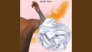 כתבתי לך שיר שתהיי מאושרת [upl. by Curnin]