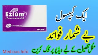 Ezium 40mg capsule uses in urdu  Esomeprazole 40mg capsule uses benefits side effects in utdu [upl. by Innus303]