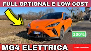 MG MG4  ELETTRICA FULL OPTIONAL LOW COST  Recensione [upl. by Hceicjow56]