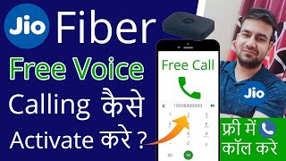 Jio Fiber 😃 Unlimited Free Voice Call Using Jio Call App  How To Make Free Calls With Jio Fiber [upl. by Namreh122]