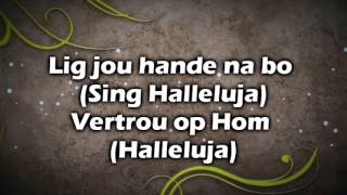 Ons Konning Kom Lyrics  Anders Orkes [upl. by Lehacim311]