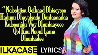 Yurub Geenyo Hees Cusub Qof Kuu Nugul Lama Dhantaala Lyrics 2021 [upl. by Ricketts999]