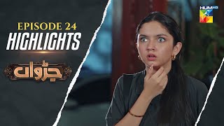 Judwaa  Highlights  Episode 24   Aina Asif amp Adnan Raza Mir   HUM TV [upl. by Coleville]