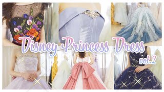 【第二弾】ディズニープリンセスになれるウェディングドレス【DisneyWeddingDress】 [upl. by Tripp]