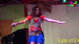 Super Hit Pancharas Song  Aam Paka Jam Paka Paka Anaros Singer Miss Aporna  AJ video [upl. by Onin]