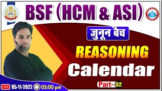 Calendar Reasoning Class  BSF HCM amp ASI Reasoning Class  BSF Reasoning Class By Manish Sir 45 [upl. by Ahsenauq]