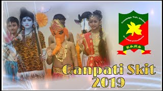 How Lord Ganesha was Born  Ganpati Skit 2019  B S Memorial School [upl. by Prentiss]