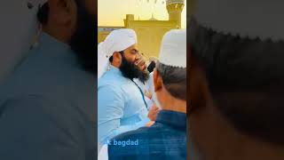 Sayyad Aminul Qadri । Mufti shamsuddin qadri Makrana at bagdad shareef [upl. by Ebenezer]