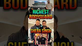 करोड़पति Bodyguard  Salman Khan Shera को कितनी देते Payment  salmankhan shorts bollywood shera [upl. by Anatollo75]