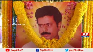 MLC Buddha Venkanna Condolences to Devineni Murali  AP24x7 [upl. by Castora556]