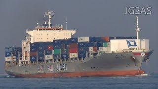 WAN HAI 302 コンテナ船 Container ship 萬海航運 2018APR [upl. by Retseh399]