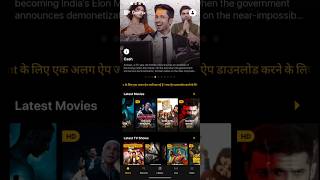 Free all new movies website or application  free to download to moive website [upl. by Yrolam496]